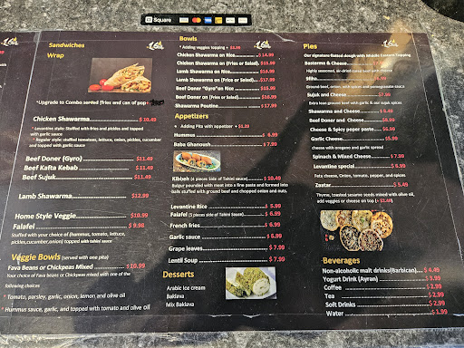 Photo of Levantine Grill (L Grill) - 356 Charlotte St, Peterborough, ON K9J 2W2